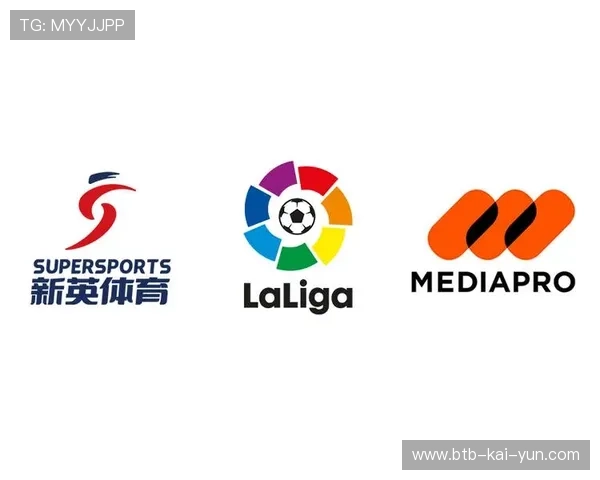 当代明诚携手聚力传媒，西甲版权运营本土化加速