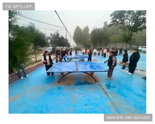 社区体育内容创作激发居民参与热情