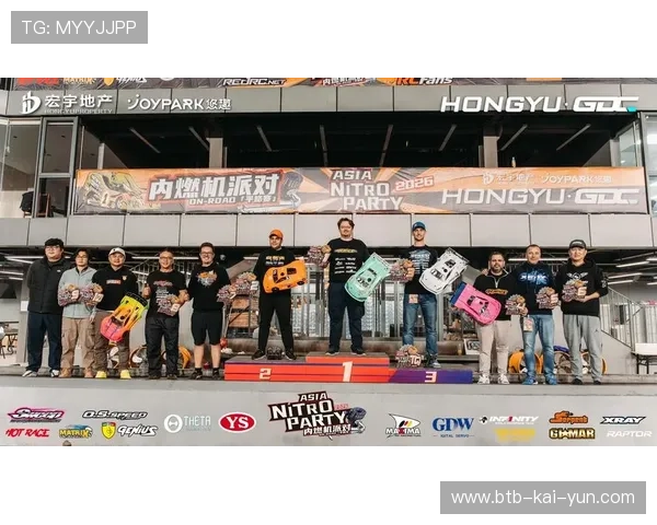 蓝岭国家赛作为2026美国BMX国家系列赛第三站,1月30日至2月1日在弗吉尼亚马术中心举行