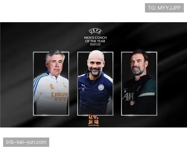 欧足联推出“冠军教练”线上课程,免费向全球草根教练开放 欧足联推出“冠军教练”线上课程,免费向全球草根教练开放